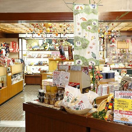 Okada Ryokan Warakutei Takajama Exteriér fotografie
