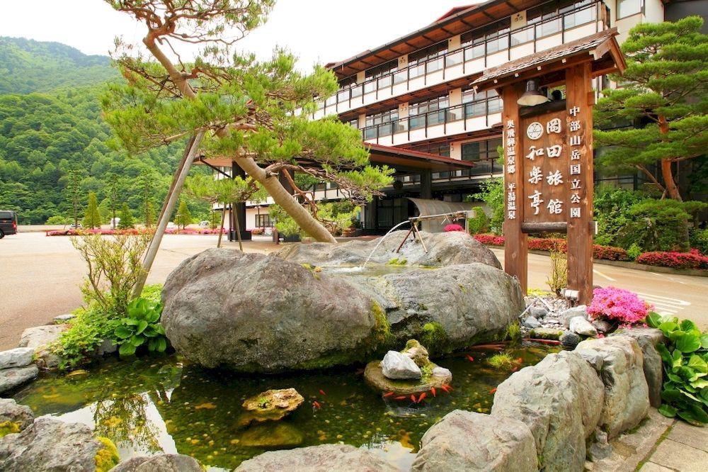 Okada Ryokan Warakutei Takajama Exteriér fotografie