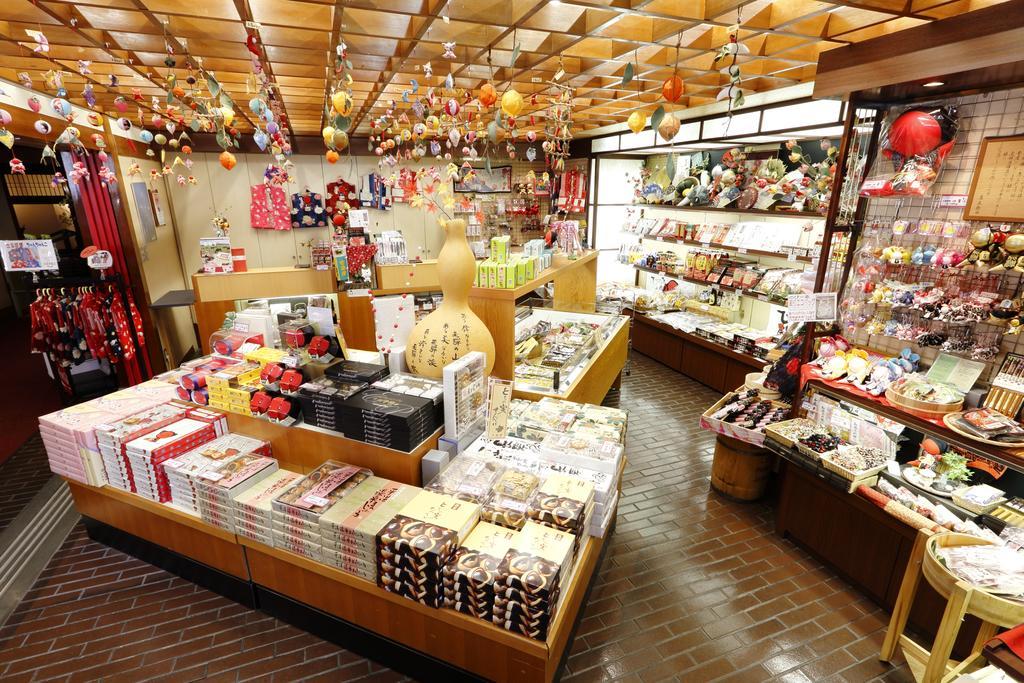 Okada Ryokan Warakutei Takajama Exteriér fotografie